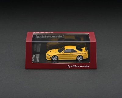 Nismo R33 GT-R 400R Yellow