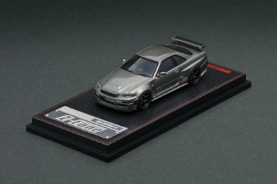 Nismo Omori Factory CRS