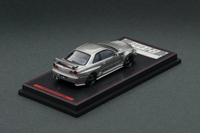 Nismo Omori Factory CRS
