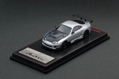 Toyota Supra (JZA80) RZ Silver