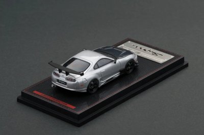 Toyota Supra (JZA80) RZ Silver
