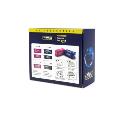 แอนเลส ชุดภาชนะใส่อุปกรณ์