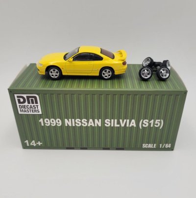 NISSAN SILVIA S15 YELLOW RIGHT HAND DRIVE