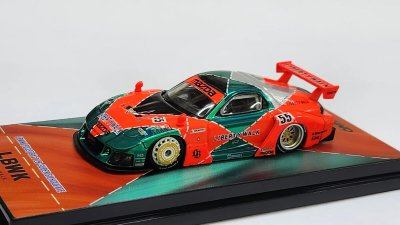 Chase Car LB-WORKS Silhouette RX7 (FD3S)