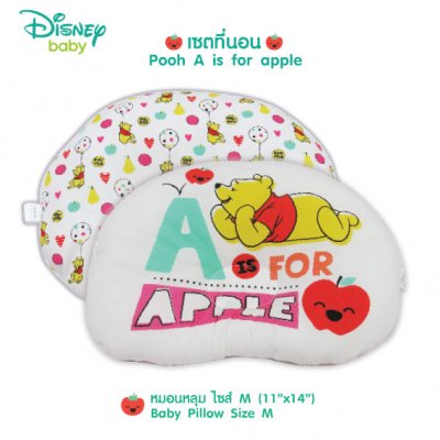 DN-Pooh A is for Apple