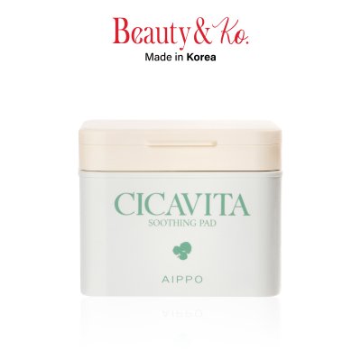 AIPPO CICAVITA SOOTHING PAD AIPPO CICAVITA SOOTHING PAD