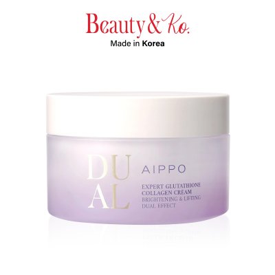 AIPPO EXPERT GLUTATHIONE COLLAGEN CREAM