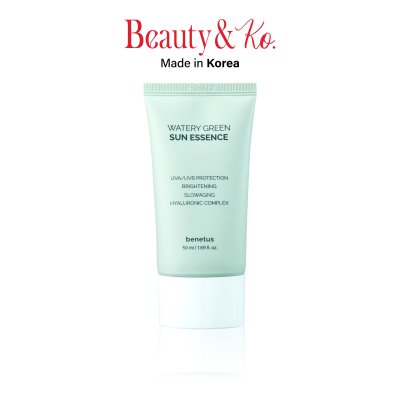 BENETUS WATERY GREEN SUN ESSENCE