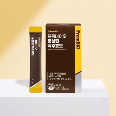 FROMBIO ABUNDANT BREWER'S YEAST