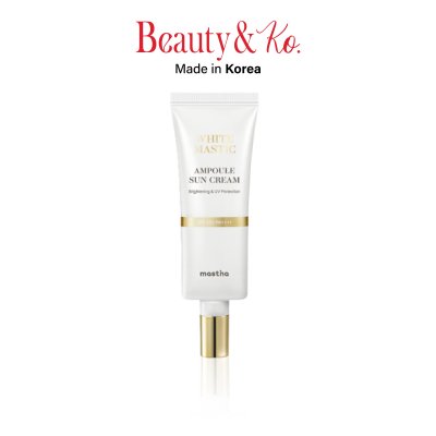 (VDO Call) MASTINA WHITE MASTIC AMPOULE SUN CREAM