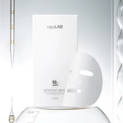 cepoLAB CEPOLAB BIOGENIC MASK 4 ea.