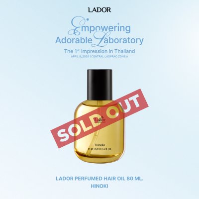 LADOR PERFUMED HAIR OIL HINOKI 80 ml.