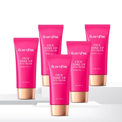 A Gentle Love Story - SET GLAMPINK