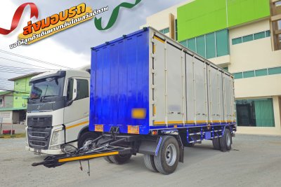 ส่งมอบรถ