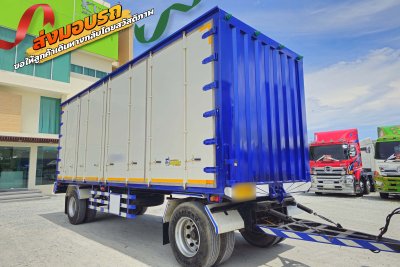 ส่งมอบรถ