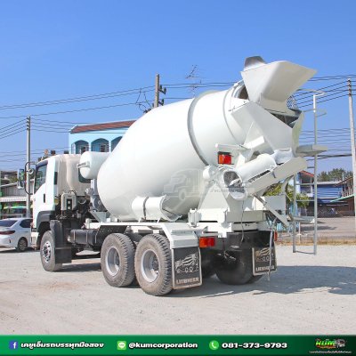 ทำบุญลานทองคำ