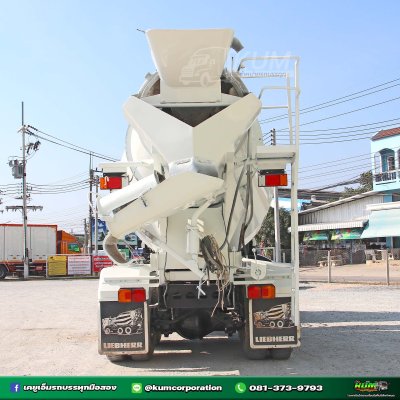 ทำบุญลานทองคำ