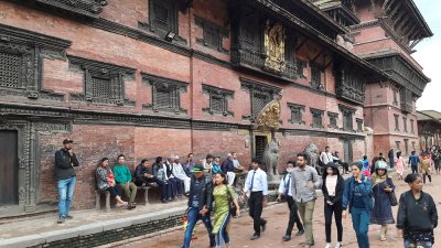 Kathmandu