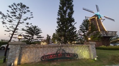 Chocolate Ville ร้านอาหารที่มีขนาดใหญ่แห่งหนึ่งในกรุงเทพมหานคร Chocolate Ville ร้านอาหารที่มีขนาดใหญ่แห่งหนึ่งในกรุงเทพมหานคร