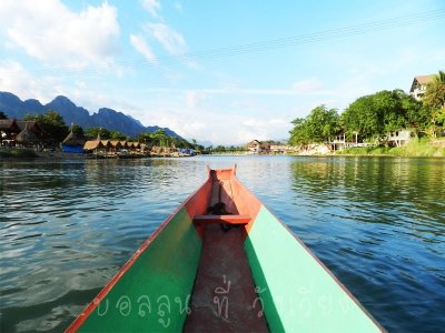 บอลลูน ที่ วังเวียง ประเทศลาว