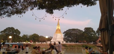 เที่ยวอุทัยธานี นครสวรรค์ อยุธยา กับ Family likes to travel. โดย Mee @วังหิน