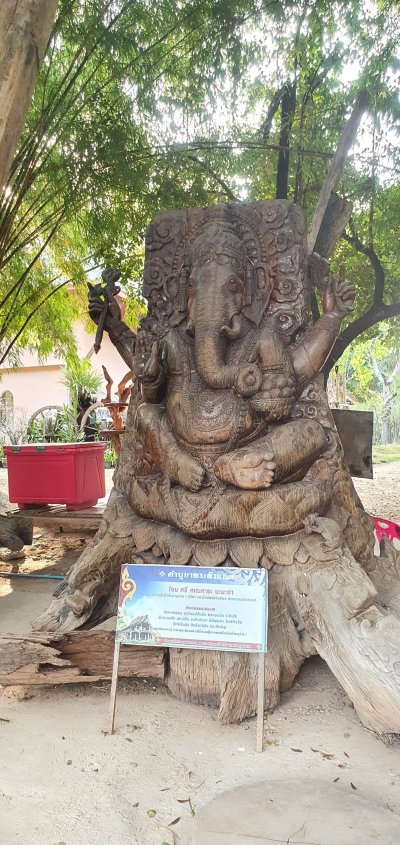 เที่ยวอุทัยธานี นครสวรรค์ อยุธยา กับ Family likes to travel. โดย Mee @วังหิน