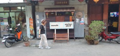 เที่ยวอุทัยธานี นครสวรรค์ อยุธยา กับ Family likes to travel. โดย Mee @วังหิน
