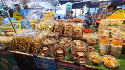 ตลาดน้ำบางน้ำผึ้ง