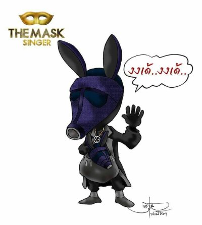 ตุ๋ย สเปโต นักวาดการ์ตูนระดับตำนาน