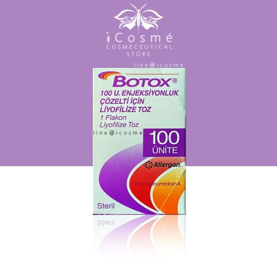 Allergan100u  แอลเลอแกน100ยู  โบท็อก โบอเมริกา Botox