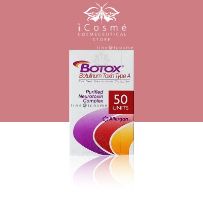 Allergan50u  แอลเลอแกน50ยู  โบท็อก โบอเมริกา Botox