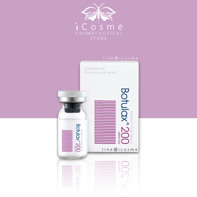 Botulax200u  โบทูแล็ก200ยู  โบท็อก โบเกาหลี Botox