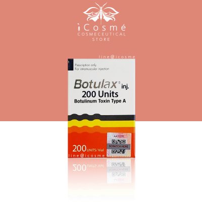 Botulax200u  โบทูแล็ก200ยู  โบท็อก โบเกาหลี Botox