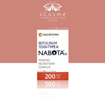 Nabata200u  นาโบตะ200ยู  โบท็อก โบเกาหลี Botox