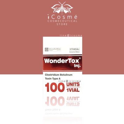 Wondertox100u  วันเดอท็อก100ยู  โบท็อก โบเกาหลี Botox