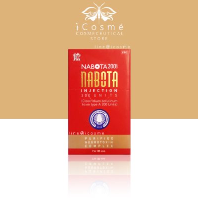 Nabota200u  นาโบตะ200ยู  โบท็อก โบเกาหลี Botox