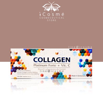 Biocell Collagen. ฉีดคลอลาเจน