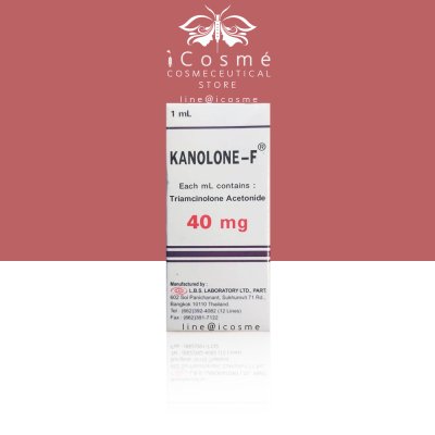 Kanolone40mg. ฉีดคีลอยด์