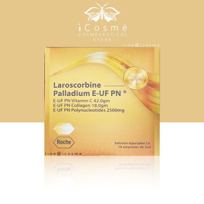 Laroscorbine Palladium E-UF ฉีดคลอลาเจน