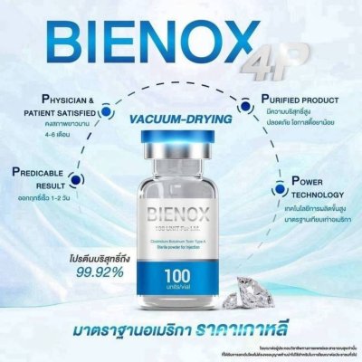 BIENOX  โบท็อก
