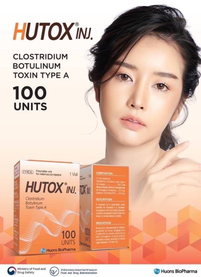 Hutox100u อย 