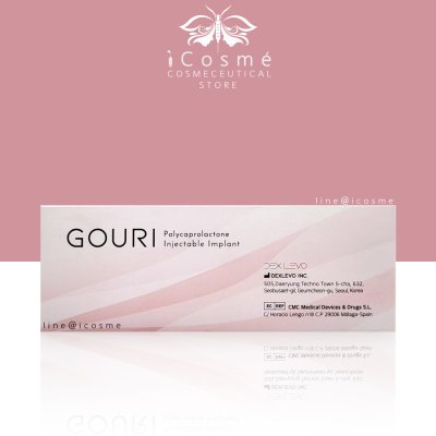 GOURI  ไหมน้ำ  PCL  ฉีดไหมน้ำ