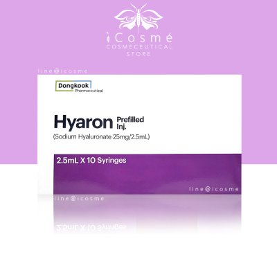 Hyaron เมโสฟิลเลอร์  