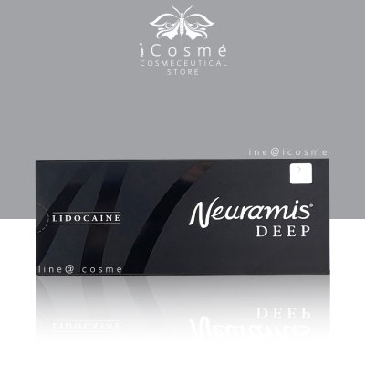 Neuramis deep นิสรามิสดำ  ฟิลเลอร์  filler