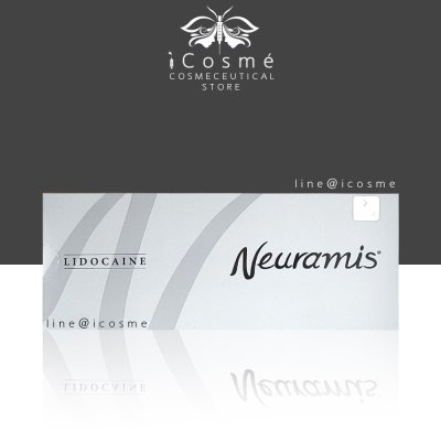 Neuramis นิสรามิส  ฟิลเลอร์  filler Neuramis นิสรามิส  ฟิลเลอร์  filler