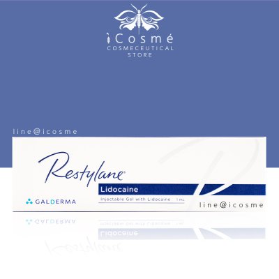 Restylane Lidocain  ฉีดร่องแก้ม ฟิลเลอร์ร่องแก้ม