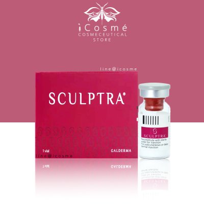 Sculptra  ไหมน้ำ  บูสผิว skinbooster