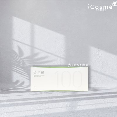Soon soo fill 100 ฟิลเลอร์