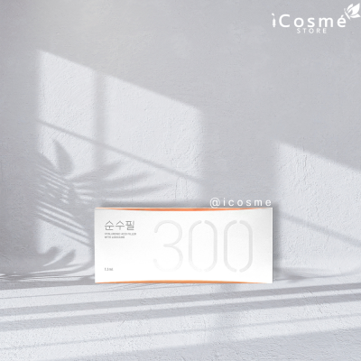 Soon soo fill 300 ฟิลเลอร์