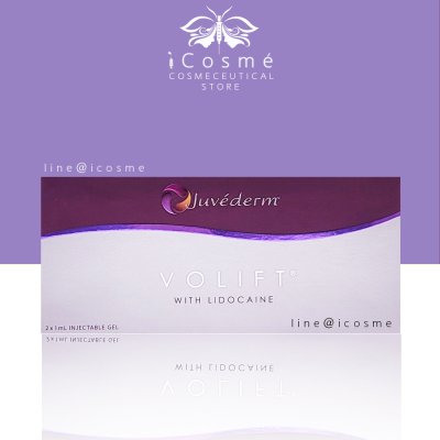 Juvederm VOLIFT  ฟิลเลอร์อเมริกา Filler Allergan
